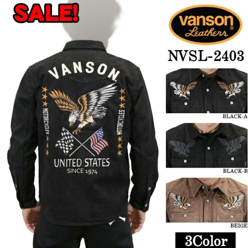 【セール！29％オフ！】VANSON　バンソン　起毛ボンディング 長袖シャツ メンズ　フライングイーグルエンブレム　刺繍　(NVSL-2403)