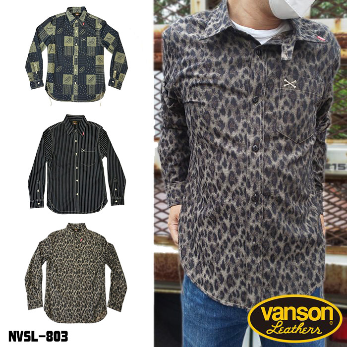 楽天市場】VANSON バンソン ロゴ刺繍 デニム 長袖シャツ メンズ