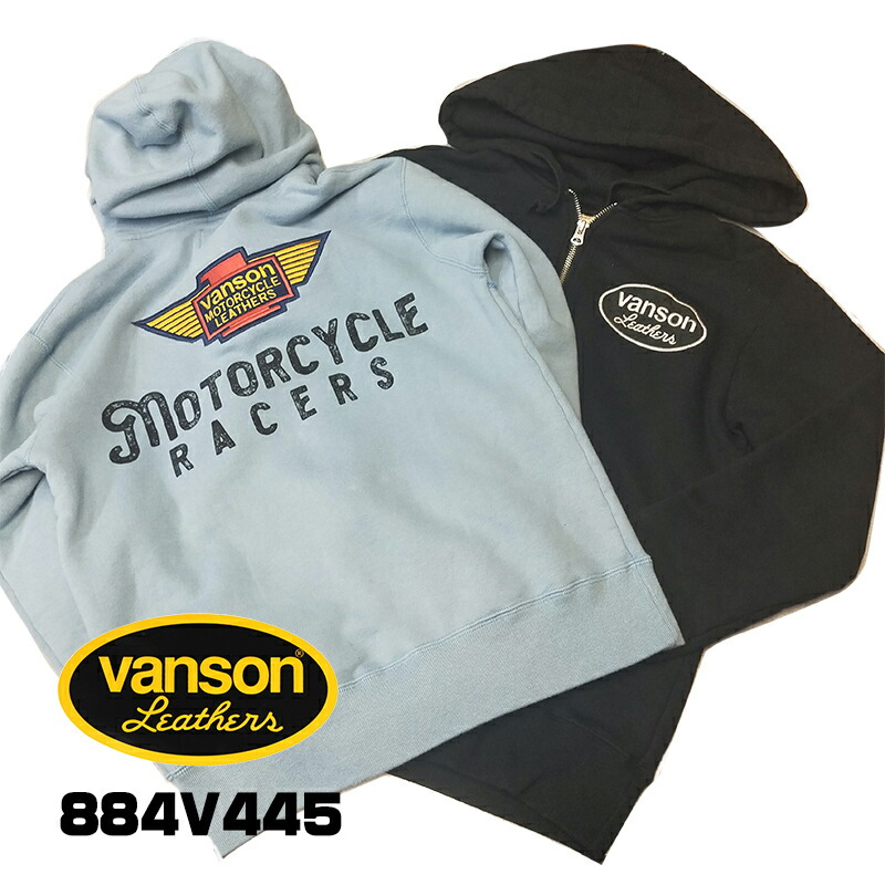 楽天市場】◇VANSONバンソンハーフジップスウェットシャツ