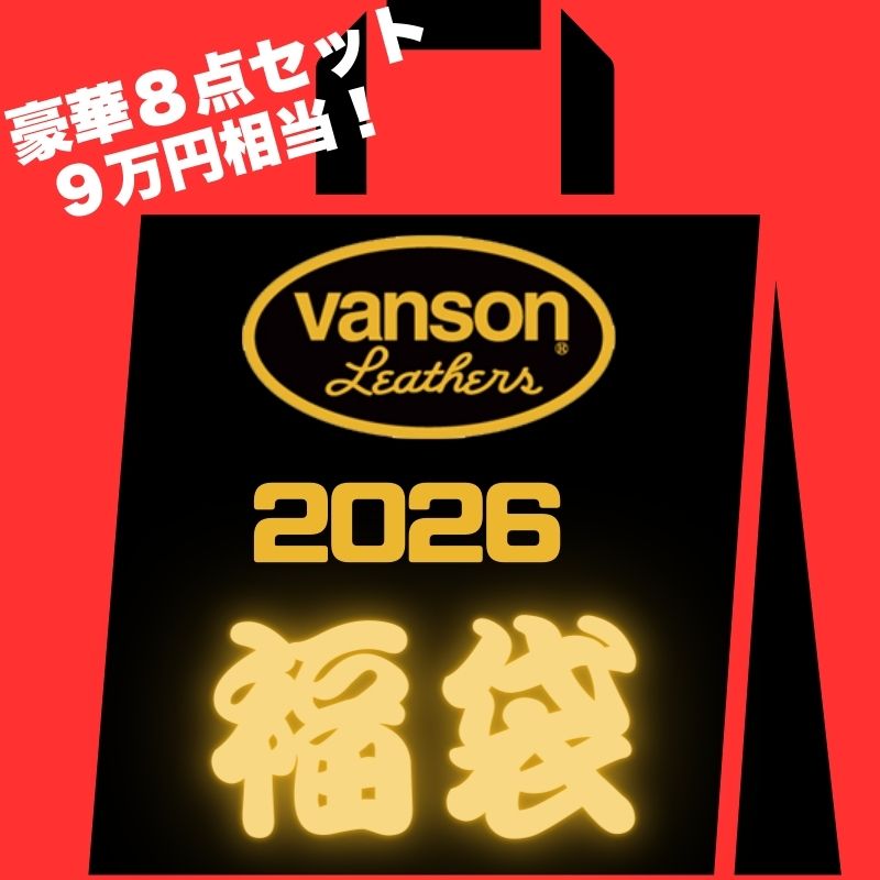 自動二輪車乗りのお父っつぁんへ。今日このごろの有りがたさを込めて
