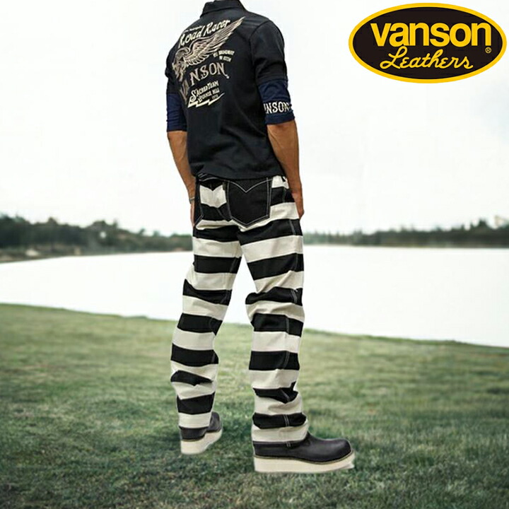 楽天市場】VANSON バンソン パンツ メンズ レディース ゆったり