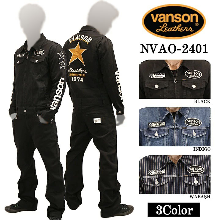 楽天市場】VANSONバンソン◇VS タイガー・カモフラージュ柄