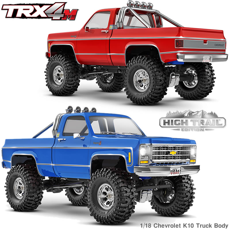 【在庫限り！】TRAXXAS トラクサス 1/18 ラジコン TRX-4M Chevrolet K10 High Trail Edition｜シボレー ハイトレイル エディション