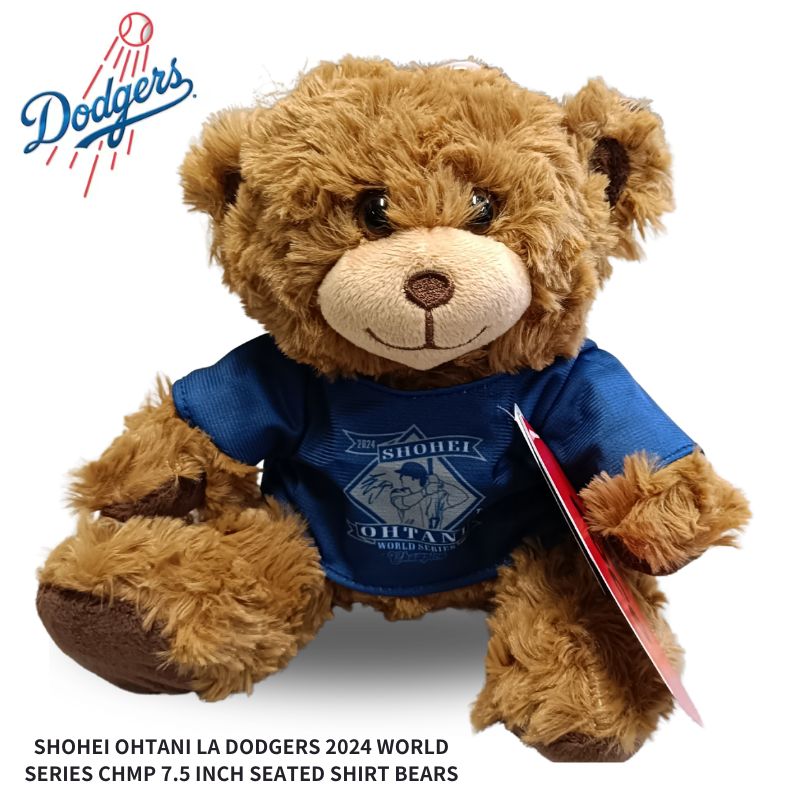 楽天市場】MLB ヤンキース ぬいぐるみ ビルドアベアー ハッピー ハグ