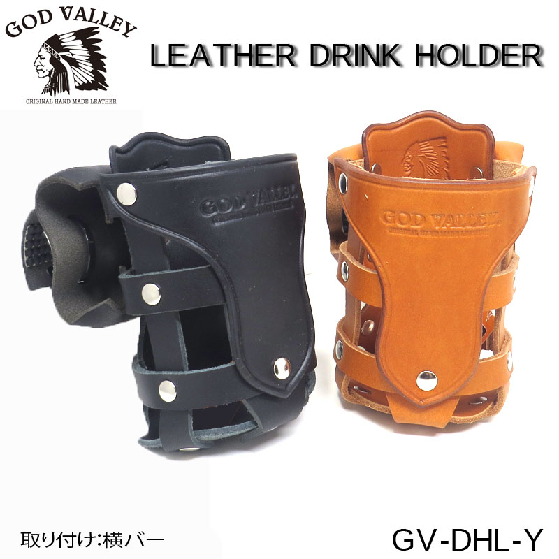 【レア 注意事項あり】Godet cognac アンカーボトル ミニボトルセット Yahoo!オークション -「anchor」(ブランデー) (アルコール)の