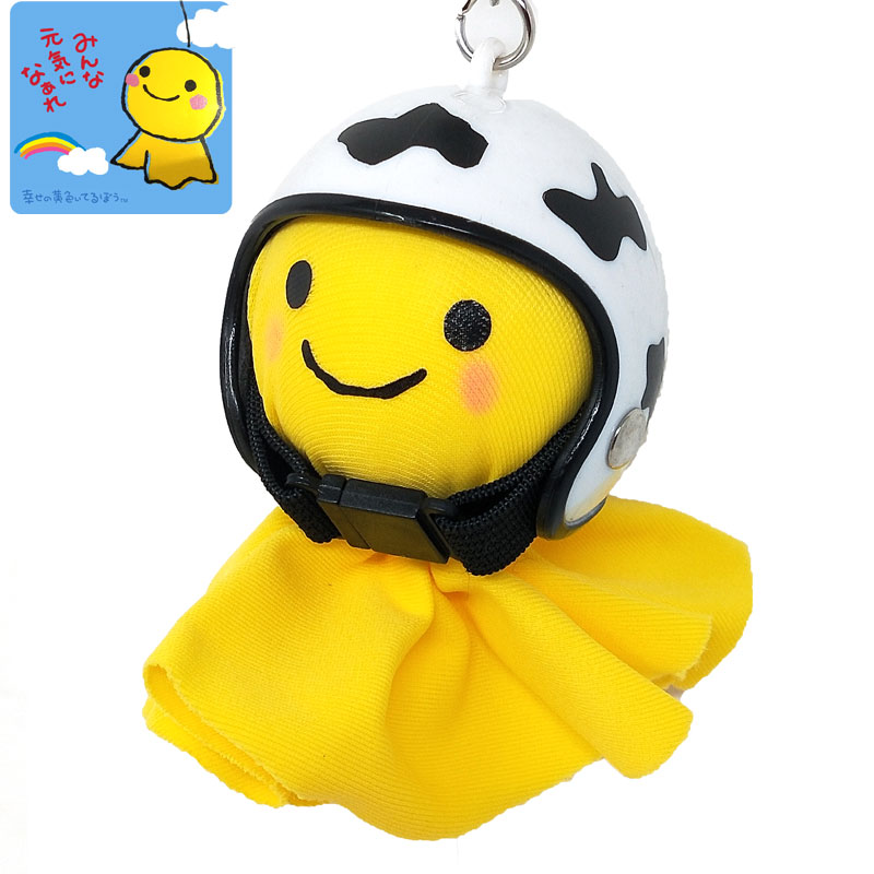 楽天市場】てるぼう＆甲冑ヘルメットキーホルダーセット