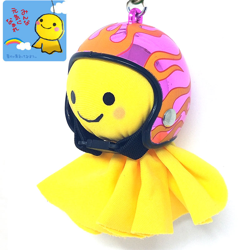 てるてる坊主 Yahoo!オークション - Ado心臓グッズ てるてる坊主