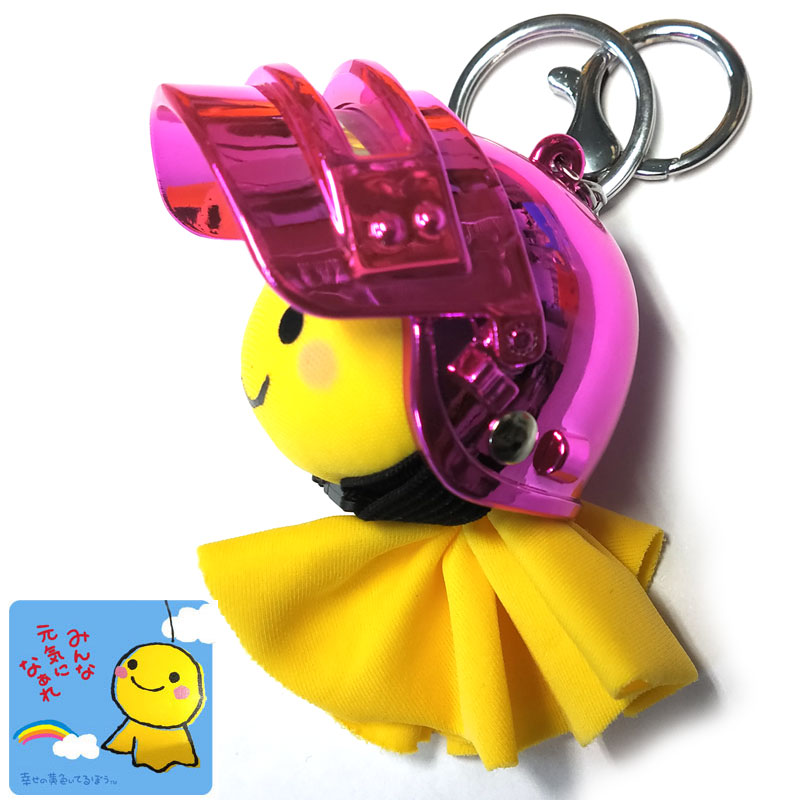 楽天市場】てるぼう＆甲冑ヘルメットキーホルダーセット