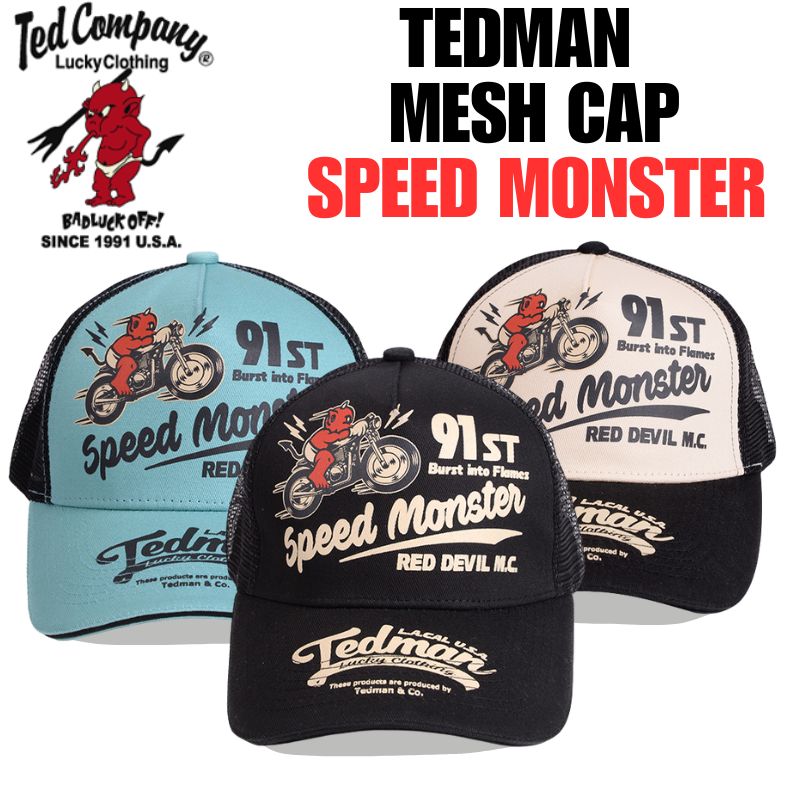 楽天市場】BOUNTY HUNTER バウンティーハンター キャップ ROUGH AND