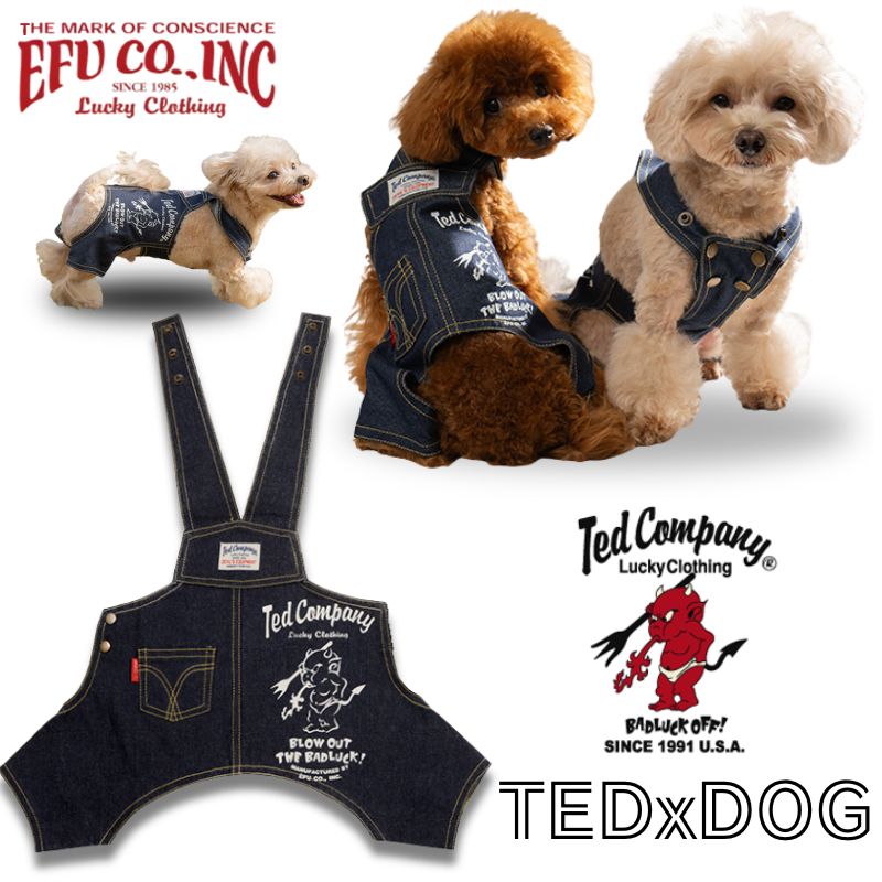 TEDMAN DOG WEAR　テッドマン　ドッグウェア　デニムオーバーオール　犬服　TDDR-01