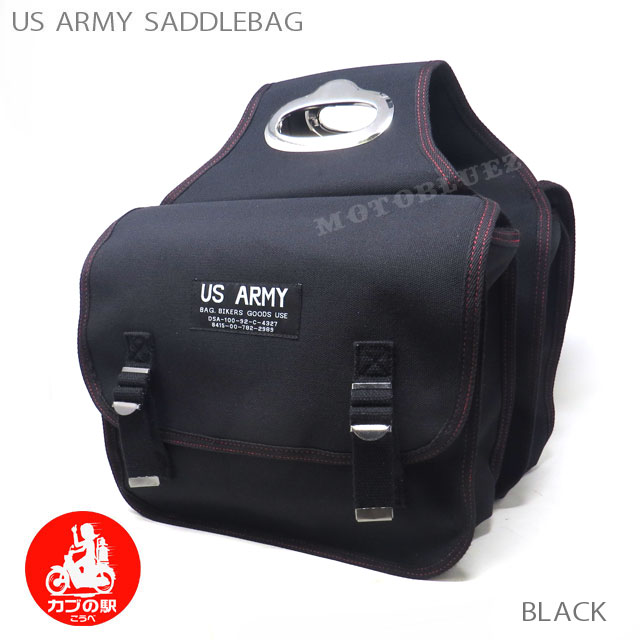 【送料無料】TheArth ARMYバッグ　ざぁーす ARMY USアーミー サイドバッグ z2 z1 kh ss 250 350 400 750 fx