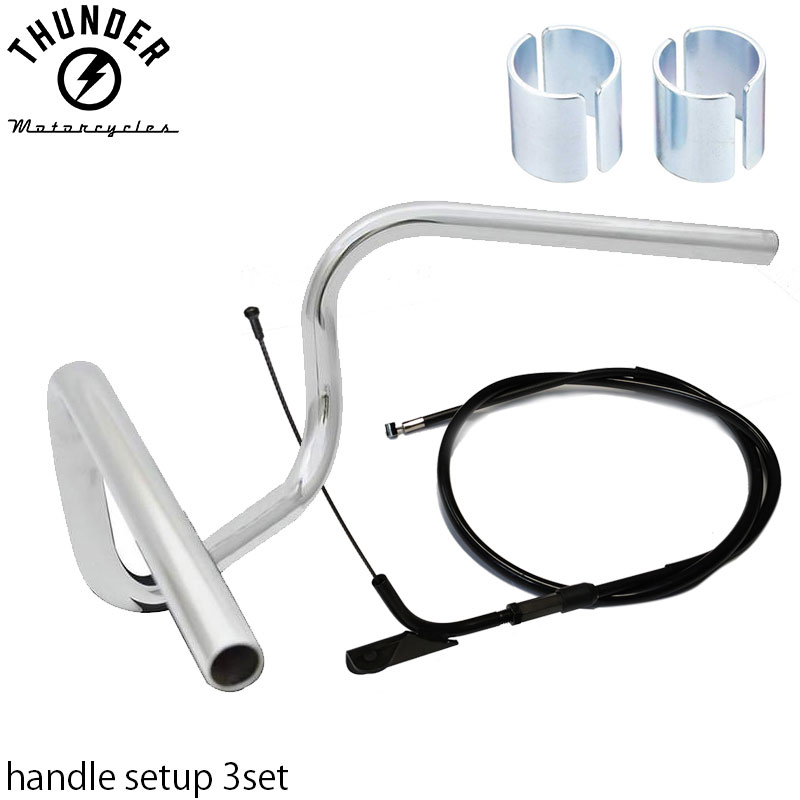 ダイヤモンドステッチ ボタンシート（ハードテイルモデル用）サンダー250 ダイヤモンドステッチ ボタンシート( ハードテイルモデル用