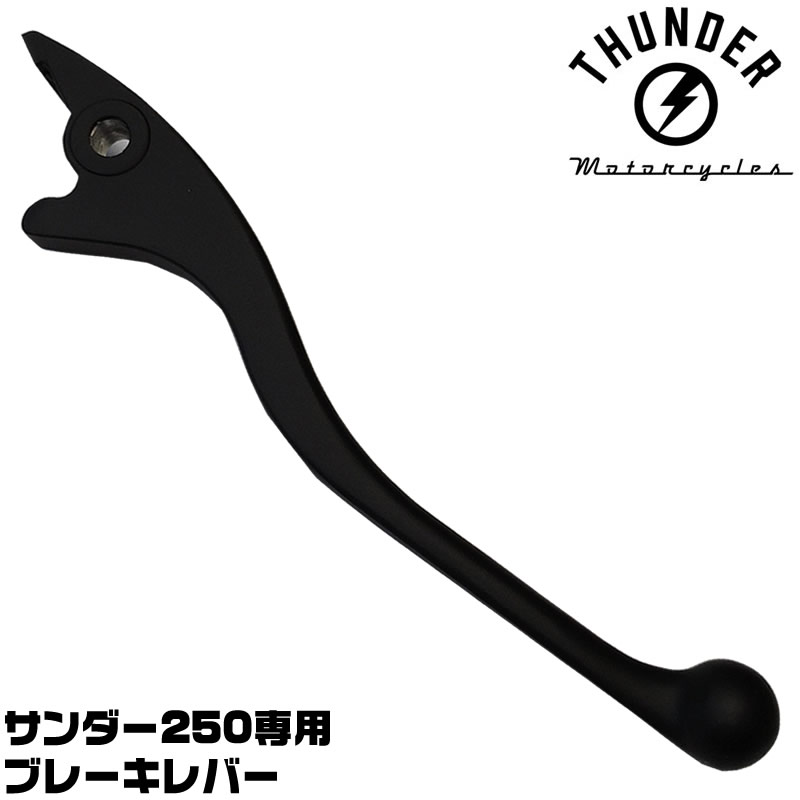 楽天市場】イージーブレーキレバー ｜女性・手の小さい方用 社外