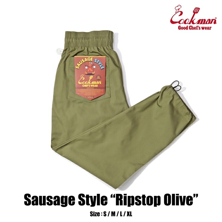 COOKMAN/クックマン　Chef Pants シェフパンツ「Sausage Style Ripstop Olive」（ユニセックス）ソーセージスタイル　リップストップ　オリーブグリーン