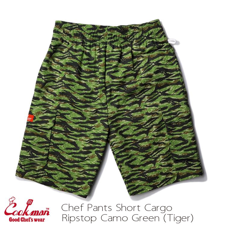 COOKMAN/クックマン　シェフパンツ　ショート カーゴ　Chef Pants Short Cargo Ripstop Camo Green (Tiger) （ユニセックス）カモグリーン　タイガー　迷彩　ハーフカーゴパンツ　イージーパンツ