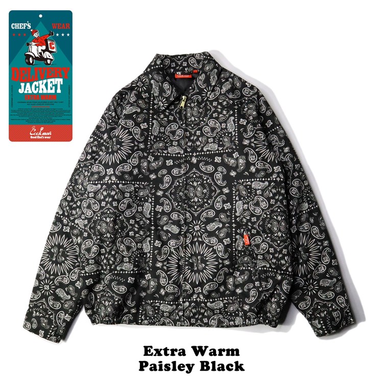 美品クックマン　デリバリージャケット　レオパードメンズ　L COOKMAN クックマン Delivery Jacket デリバリージャケット