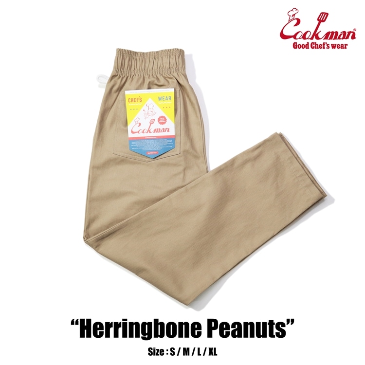COOKMAN/クックマン Chef Pants シェフパンツ「Herringbone Peanuts」（ユニセックス）ベージュ　ヘリンボーン