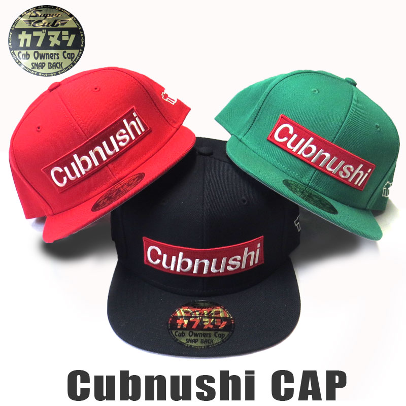 当時美品キャップ 日産 フェアレディZ 純正センターキャップ - メルカリ