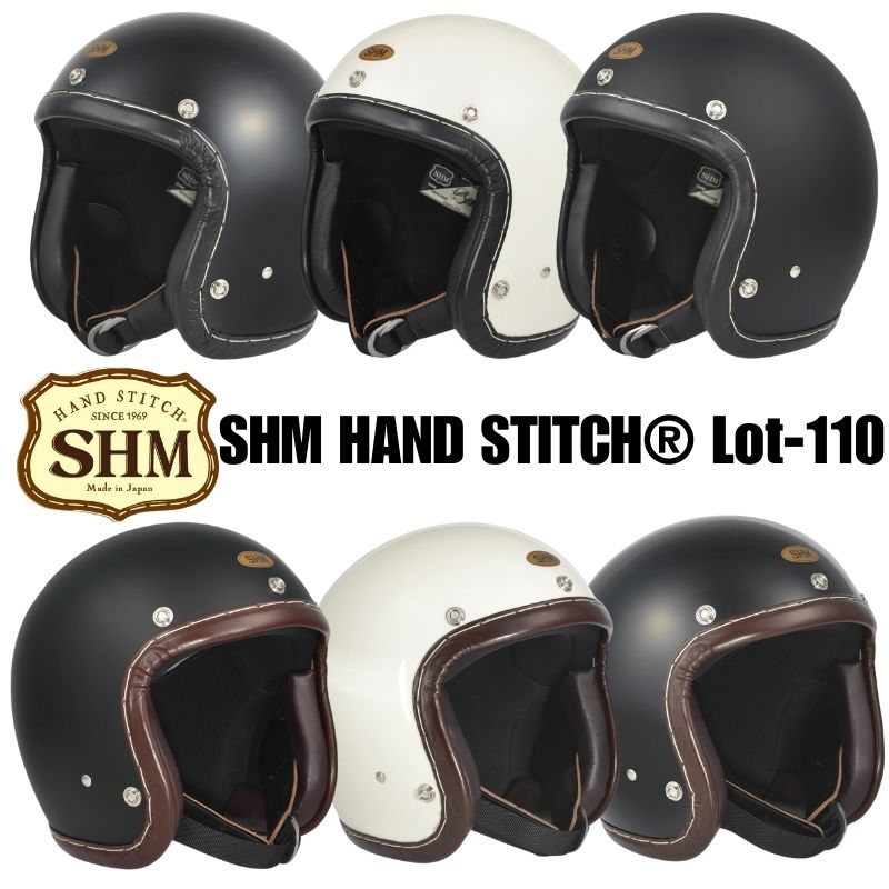 楽天市場】SHM HAND STITCH® Lot-102 ハンドステッチ ジェット