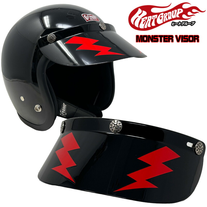 楽天市場】OCEAN BEETLE オーシャンビートル BEETLE 70s VISOR