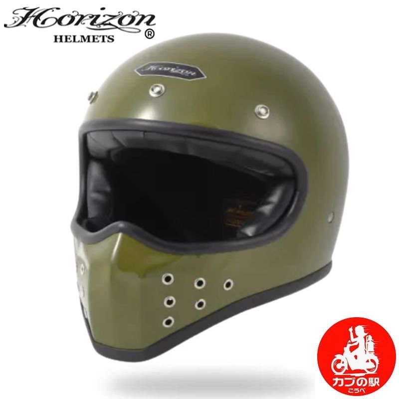 カブの駅こうべｘHORIZON　MX-H4 　フルフェイスヘルメット　カモフラージュグリーン｜4サイズ｜ホライズン　コラボ｜MOTOBLUEZ（モトブルーズ）