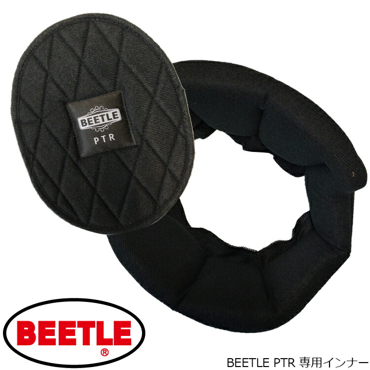 楽天市場】OCEAN BEETLE オーシャンビートルBEETLE STR 専用