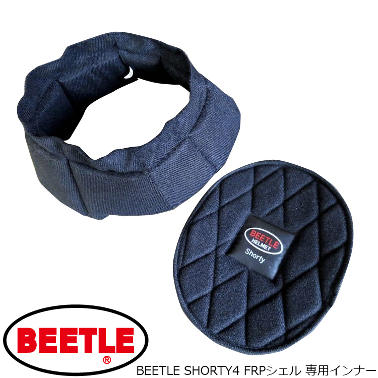 楽天市場】OCEAN BEETLE オーシャンビートル BEETLE STR 専用