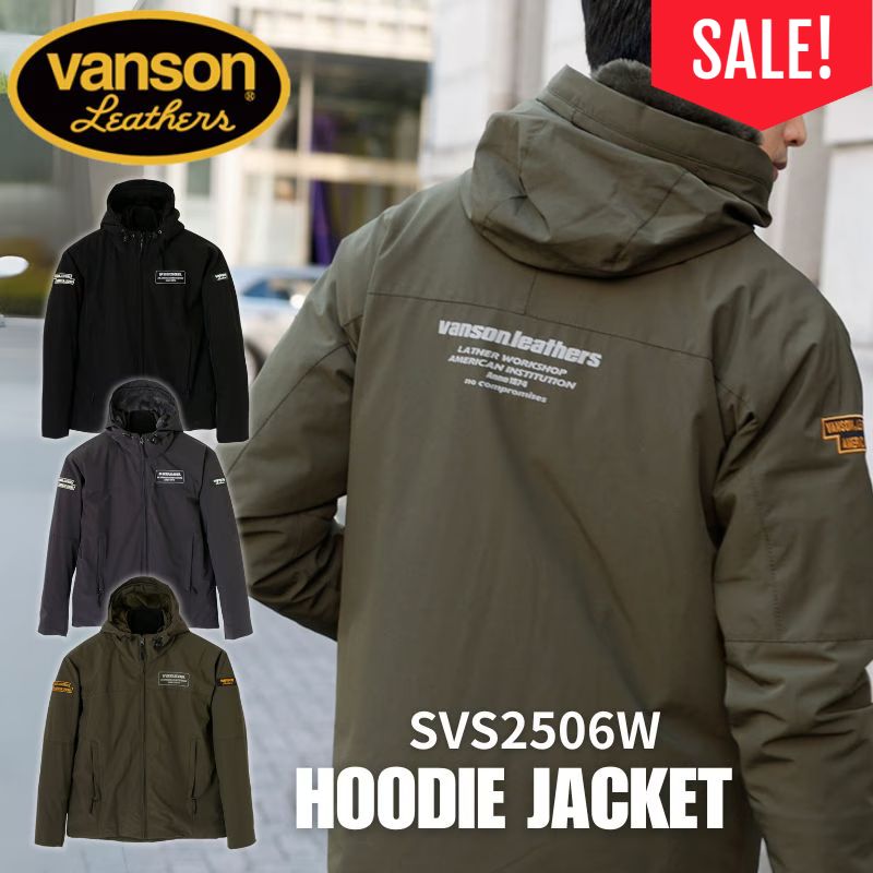 【30％OFF！】VANSON / バンソン　フーディージャケット　秋冬モデル　SVS2506W｜3カラー｜VANSON TROOPER/S｜MOTOBLUEZ（モトブルーズ）