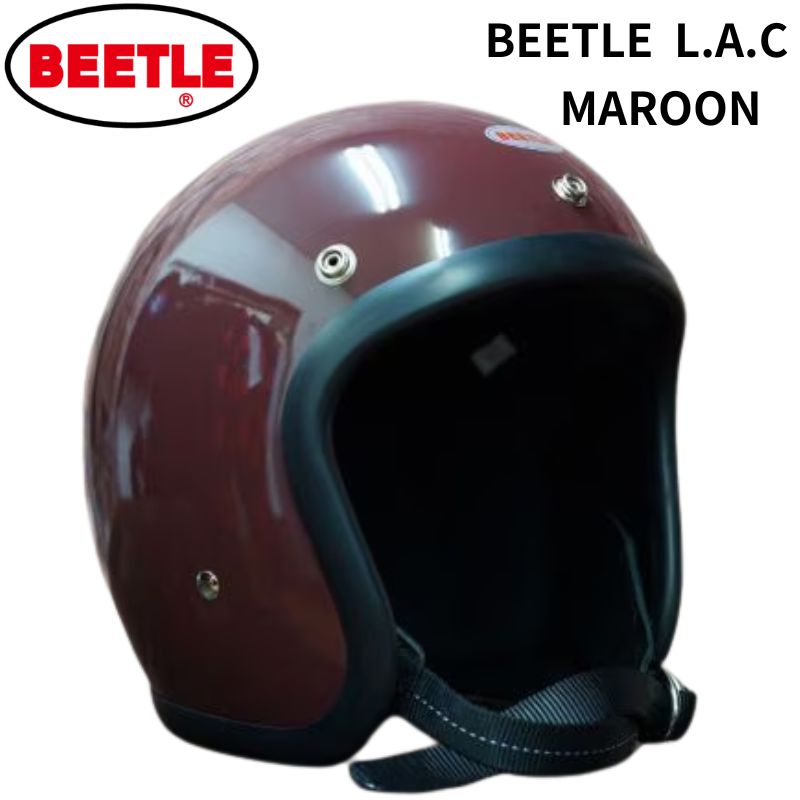 【公道使用不可】OCEAN BEETLE BEETLE L.A.C / マルーン オーシャンビートル ｜ジェットヘルメット LAC 帽体 小さい 見た目 キャップやビーニの上から被るバイカースタイル チョッパーヘルメット 小ぶり ミニシェル 500TX リプロダクト｜MOTOBLUEZ（モトブルーズ）