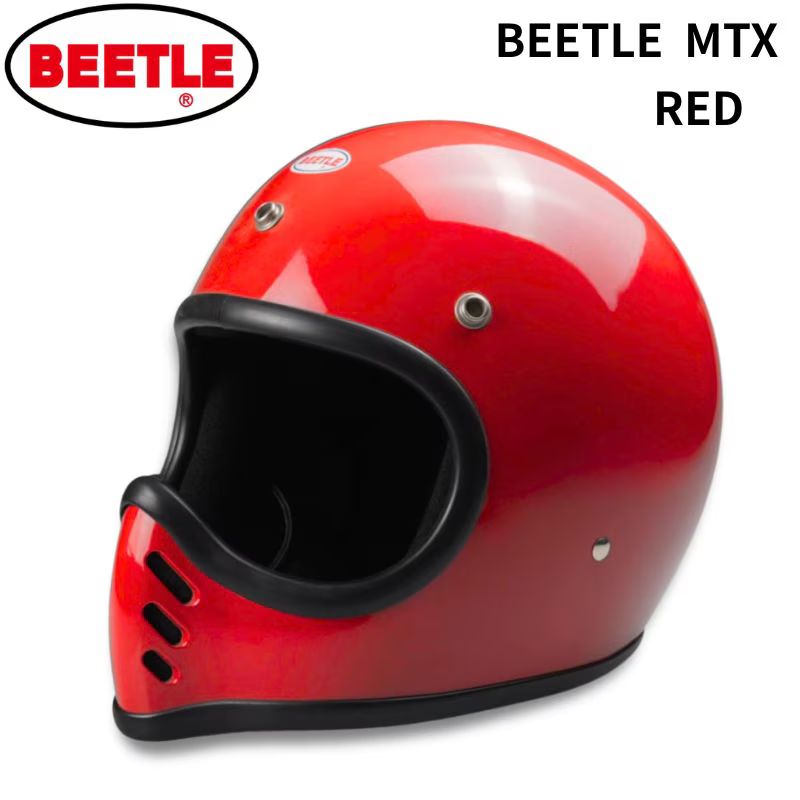 【公道使用不可】OCEAN BEETLE BEETLE MTX /レッド オーシャンビートル｜ フルフェイスヘルメット 帽体 小さい 見た目 MOTO3 モト3 MINIMOTO ミニモト 小さめシェル｜MOTOBLUEZ（モトブルーズ）