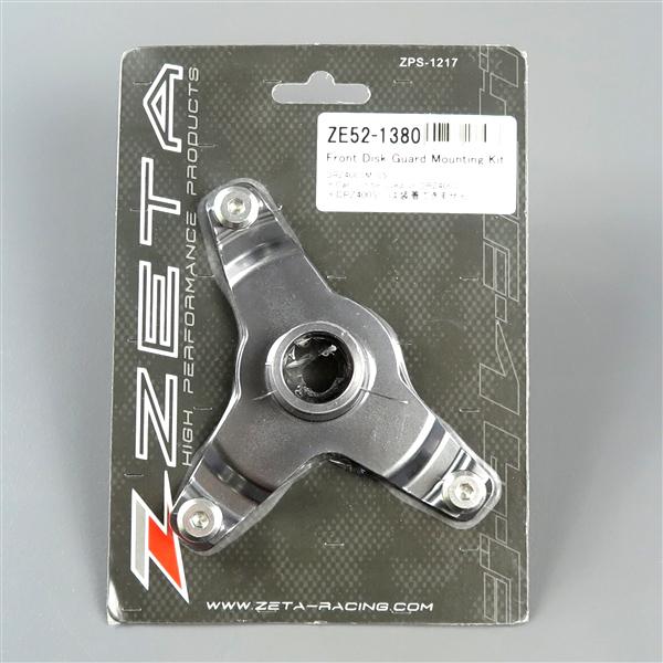 ze52-1380-c007.jpg