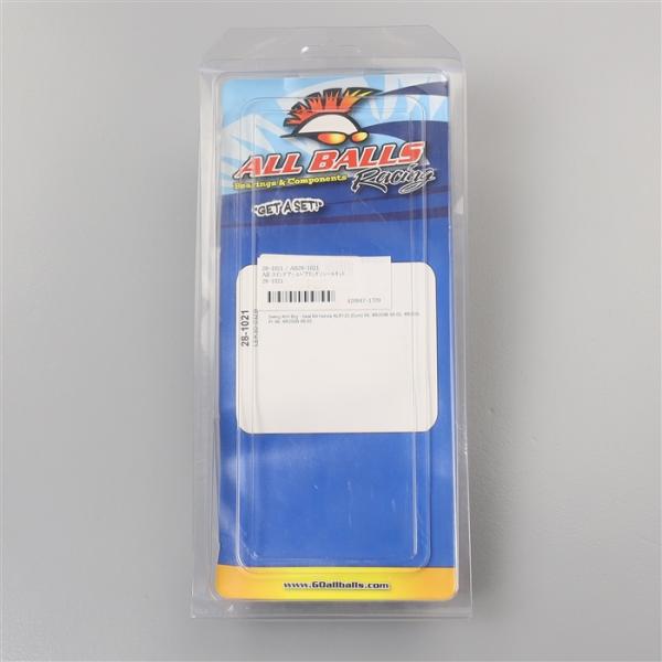 [展示品 未使用品] ◇XR250R/'88-'95 ALL BALLS スイングアームベアリング シールキット (AB28-1021) [中古]