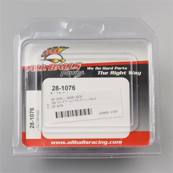 [展示品 未使用品] ◇WR400F/YZ400F '98 ALL BALLS スイングアームベアリング シールキット (AB28-1076) [中古]