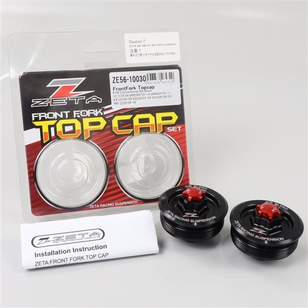 楽天市場】[展示品 未使用品] ◇ WR250R/WR250X DG15J/2007-2017年式