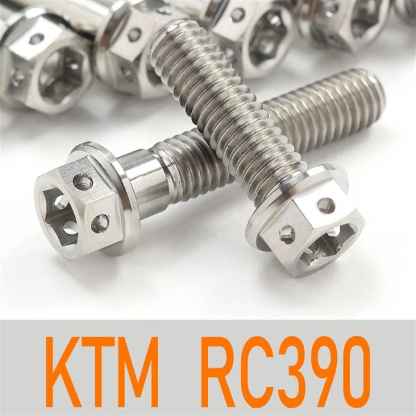 ▽KTM RC390 チタンボルトセット クラッチエンジンカバー レーススペックタイプ シルバー/12本set (KT3001CSI) [中古]