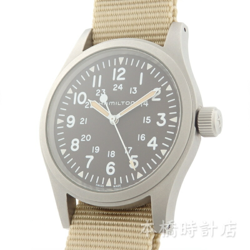 ハミルトン　KHAKI クォーツ腕時計 ステンレススチール　Hamilton KHAKI FIELD ハミルトン HAMILTON カーキ フィールド クオーツ 38mm