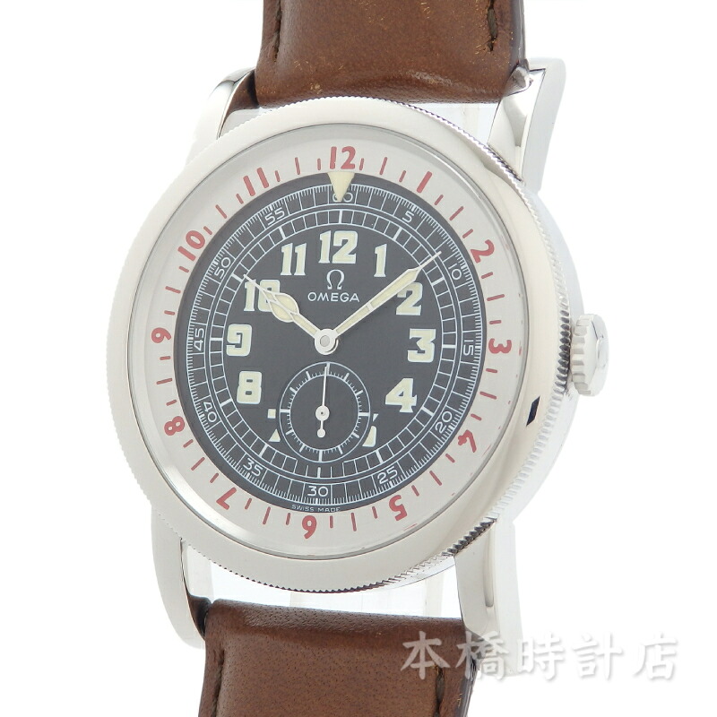 オメガ　OMEGA　スペシャリティーズ ミュージアム コレクション 1938 アヴィエーター リエディション 　5700.50.07　限定4,938本　シルバー　ステンレススティール　手巻き　腕時計【中古】