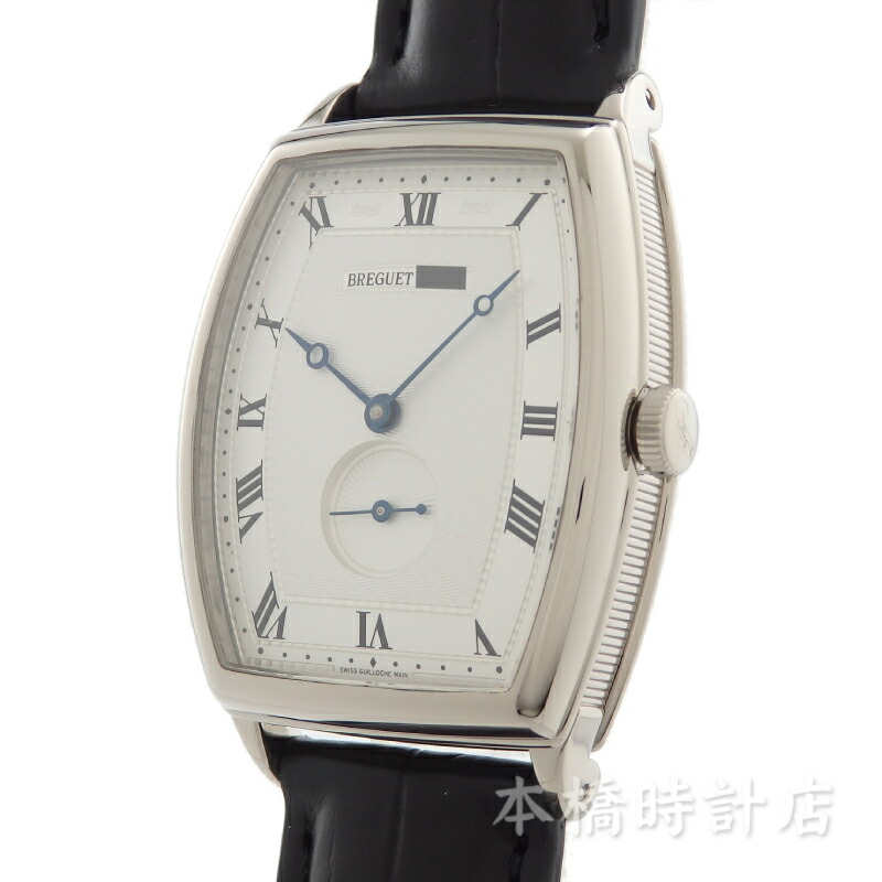 ブレゲ　BREGUET　ヘリテージ トノーカンブレ ウォーターフォール　3660BB/12/984　メンズ　K18WG　シルバー　自動巻き　腕時計【中古】
