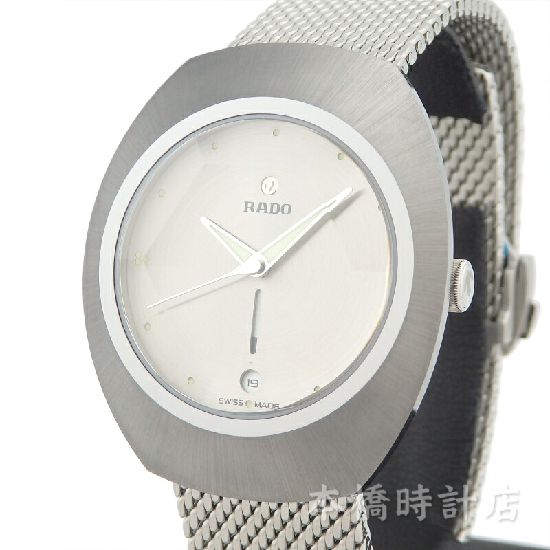 RADO 自動巻き時計 シルバー 美品】RADO ラドー ダイヤスター 自動巻き デイト 純正ベルト