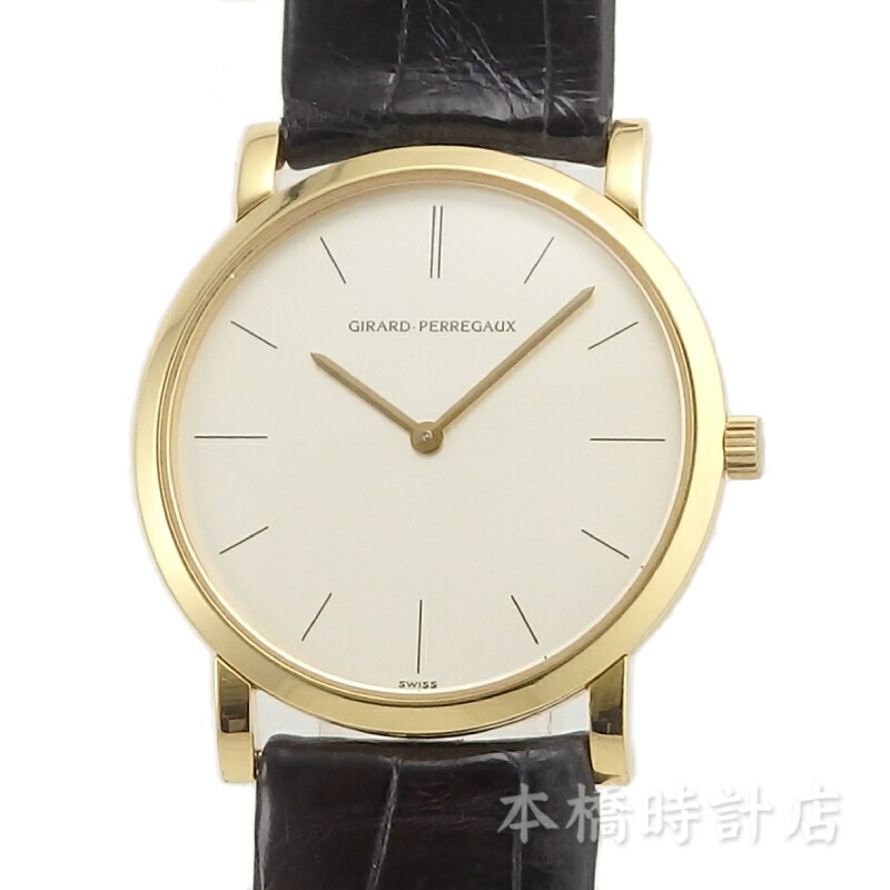 楽天市場】ジラールペルゴ GP GIRARD PERREGAUX イエローゴールド