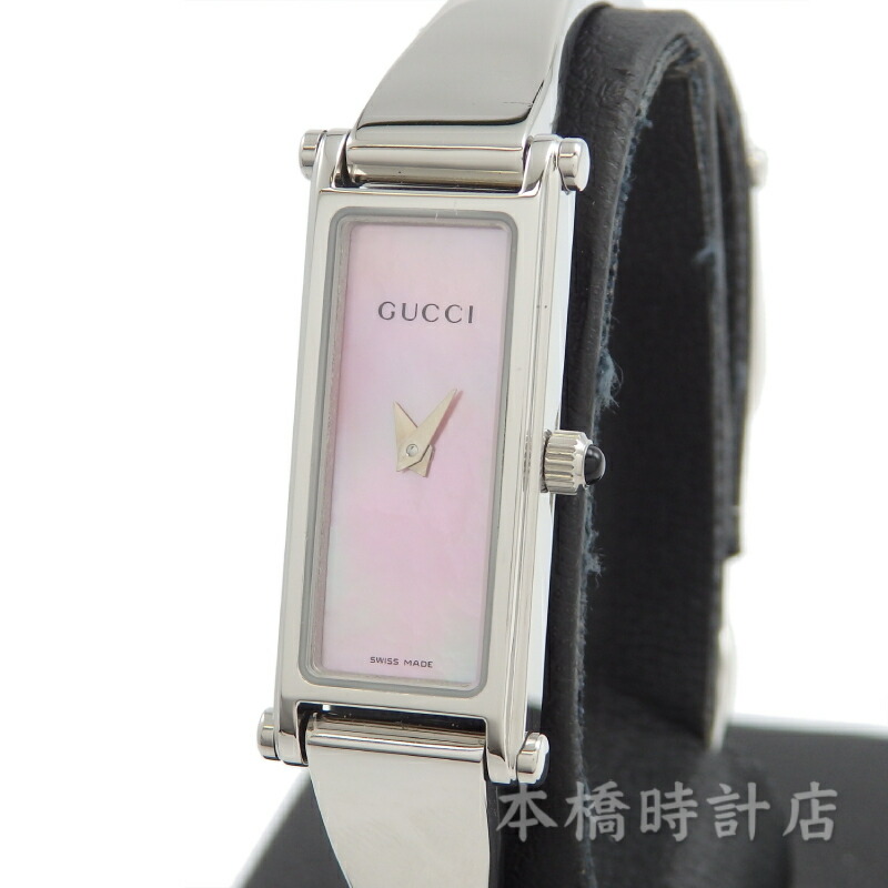 グッチ　GUCCI　1500L　レクタングル　ピンクシェル　クォーツ　ステンレススティール　腕時計　レディース【中古】