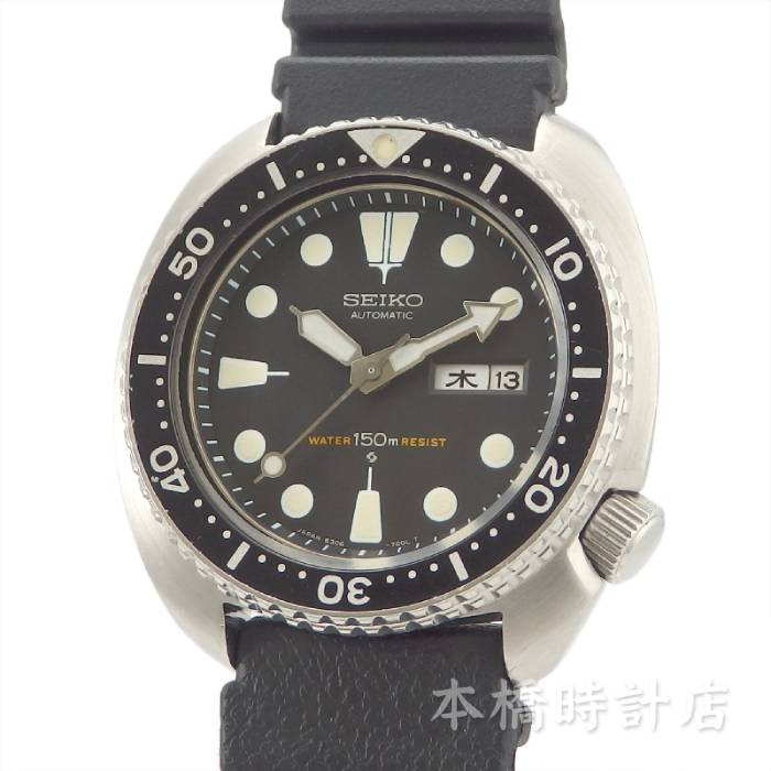 楽天市場】セイコー SEIKO Ref.7548-700C ダイバーズウォッチ 希少品