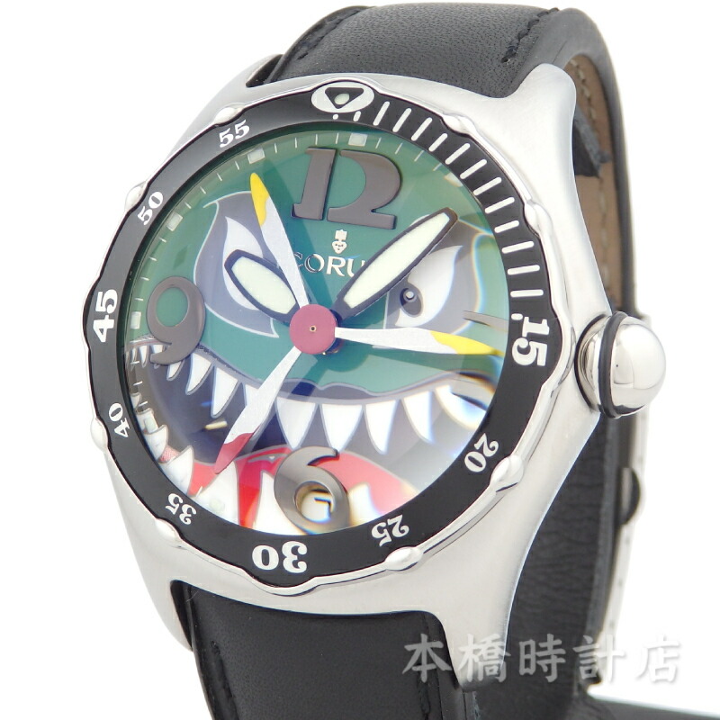 コルム　CORUM　82.180.20　バブル　ボンバーシャーク　2004年限定　グリーン　ステンレススティール　自動巻き　メンズ　腕時計【中古】｜本橋時計店