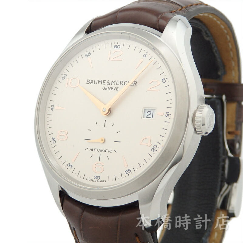 ボーム＆メルシェ  BAUME\u0026MERCIER Clifton クリフトン MOA10054 象牙色 自動小銃一巻き ステンレス鋼スチール写真 ウォッチ メンズ【中古】