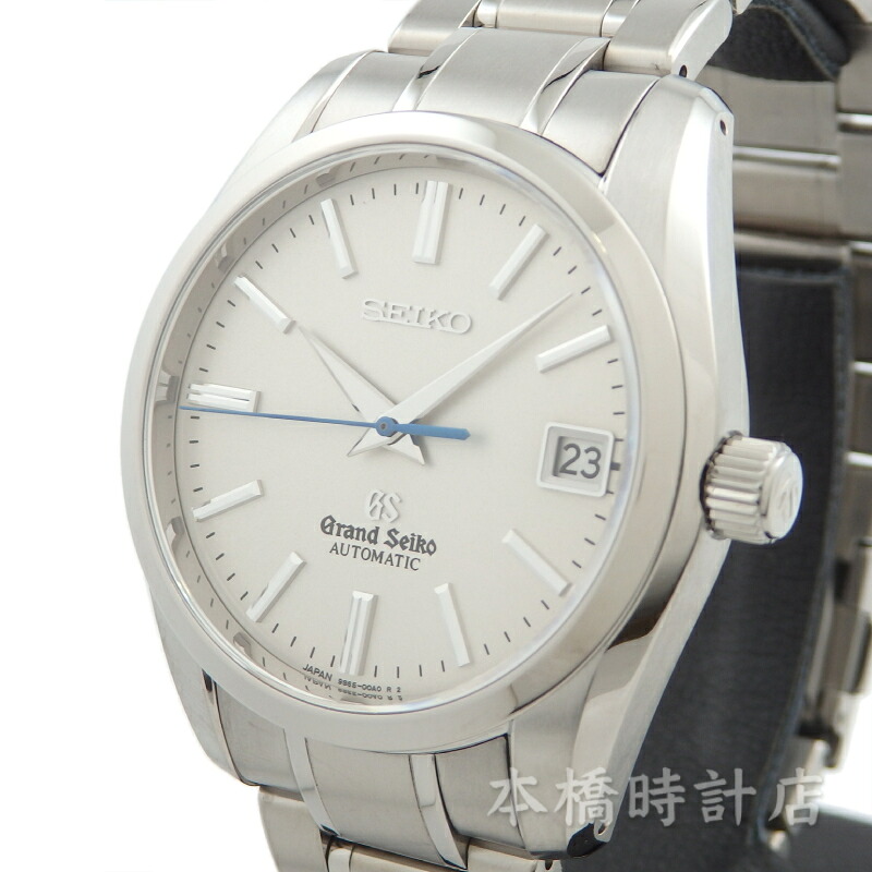 グランドセイコー　GRAND SEIKO　GS　SBGR059　9S65-00A0　9Sメカニカル　シルバー　メンズ　ブライトチタン　自動巻き　腕時計【中古】
