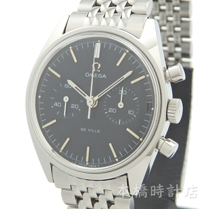 オメガ 　OMEGA　デビル　クロノ　145.017 Cal.860　ブラック　ステンレススティール　メンズ　手巻き　腕時計【中古】
