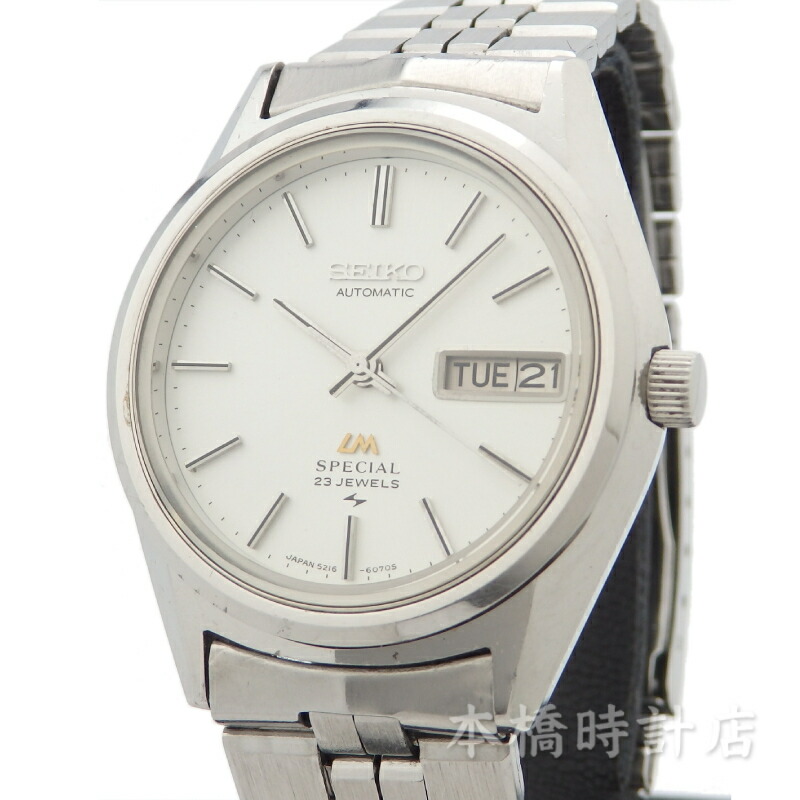 セイコー  SEIKO 5216-6050 ロードマチックスペシャル しろがね色 ステンレス鋼スチール写真 メンズ 自動小銃一巻き ウオッチ【中古】