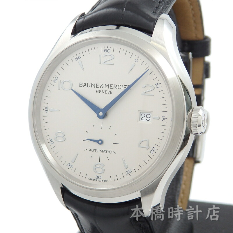 ボーム＆メルシェ  BAUME\u0026MERCIER Clifton クリフトン MOA10052 しろがね色 自動小銃一巻き ステンレス鋼スチール写真 ウォッチ メンズ【中古】