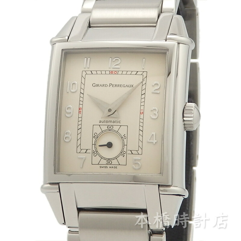 ジラールペルゴ GP GIRARD PERREGAUX ヴィンテージ1945 25930.1.11.105S アイボリー メンズ ステンレススティール 自動巻き 腕時計【中古】|本橋時計店