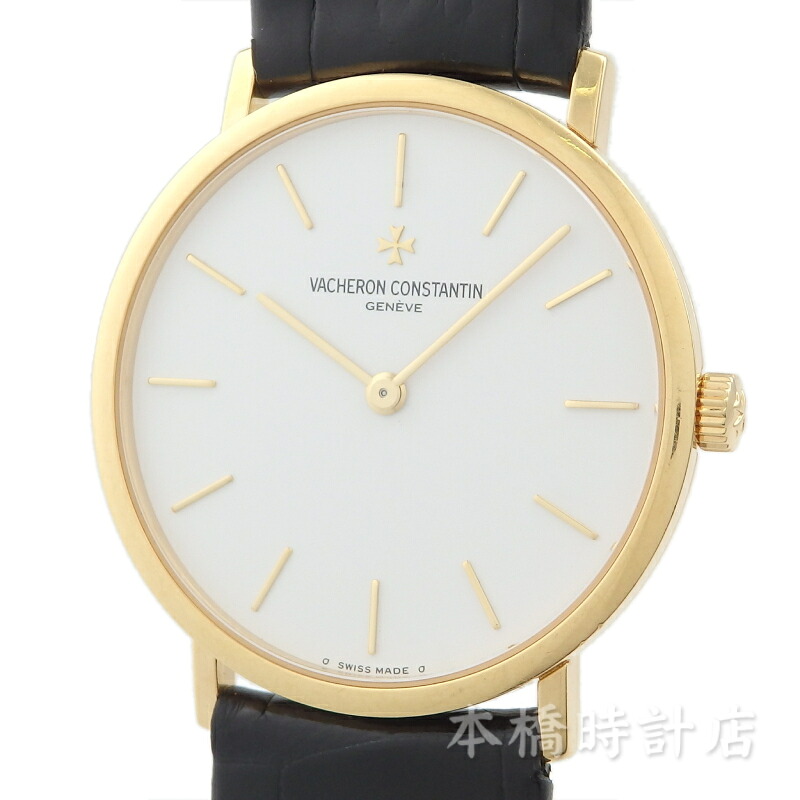 Vacheron Constantin ヴァシュロンコンスタンタン 31039/000J-7532 ホワイト K18YG メンズ 手巻き 腕時計【中古】|本橋時計店